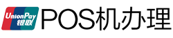 铜官POS机办理
